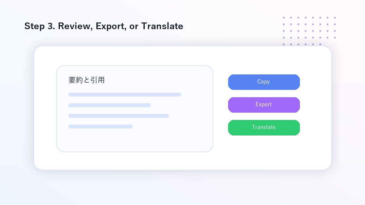 3단계. 검토, 내보내기 또는 번역