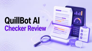 QuillBot AIチェッカー レビュー：長所と短所