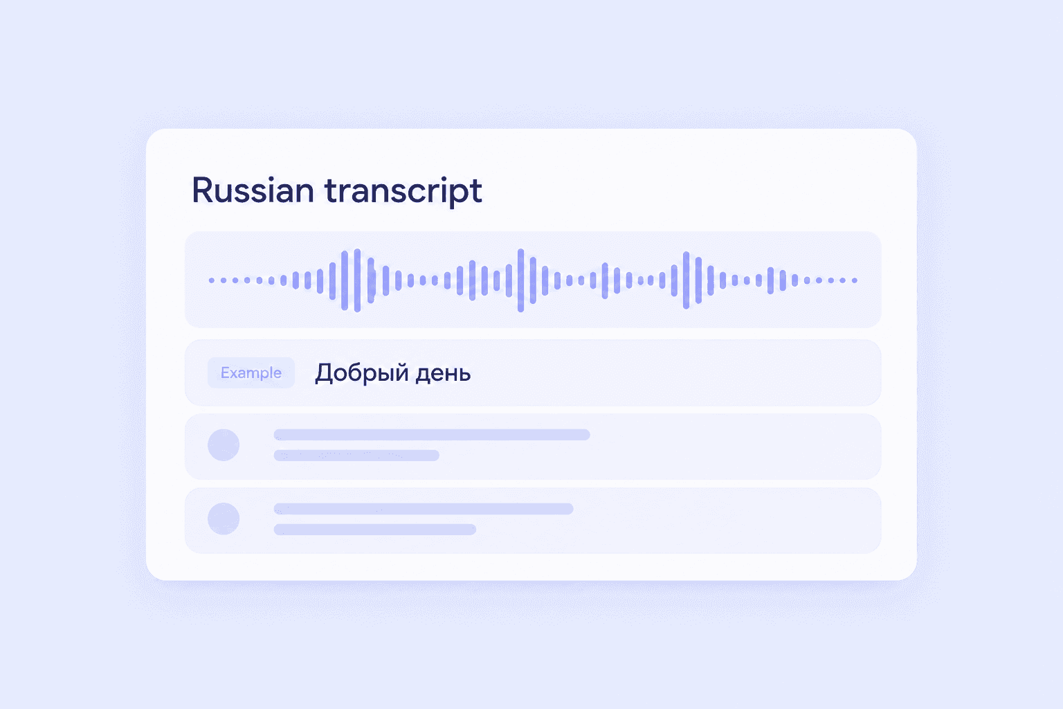 Rusça sesi metne ücretsiz çevir - Kiril transkripti