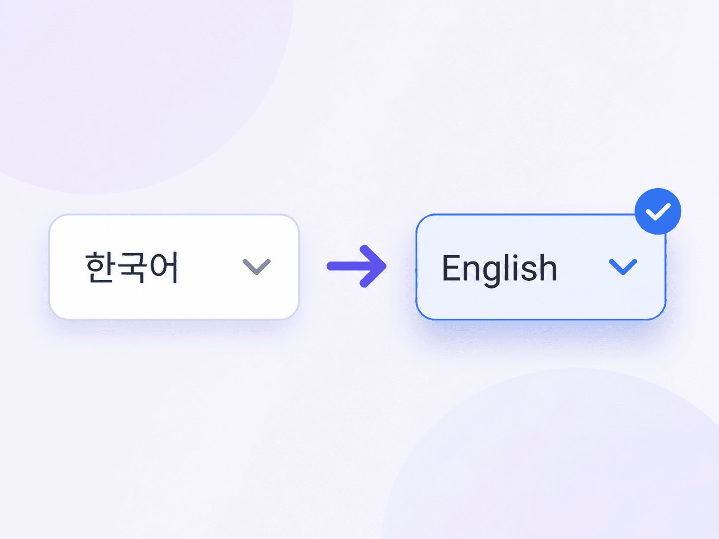 Step 2. Select English
