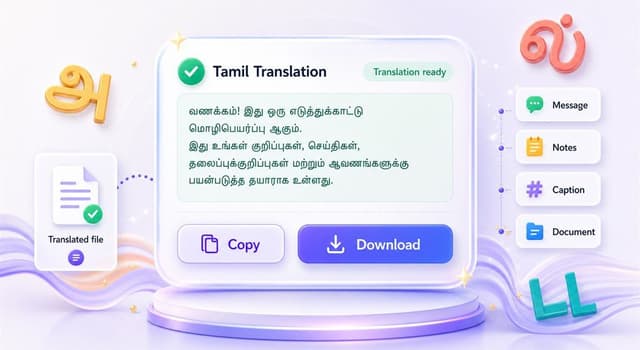 Step 3. Copy or Download the Tamil Translation